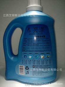 誠(chéng)招日化產(chǎn)品市縣區(qū)代理，共創(chuàng)潔凈未來