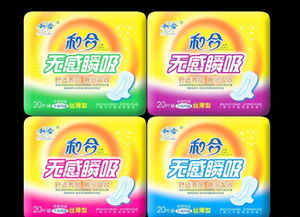 遼寧和合衛(wèi)生巾新品上市，誠(chéng)招全國(guó)代理，廠家直供，政策優(yōu)厚